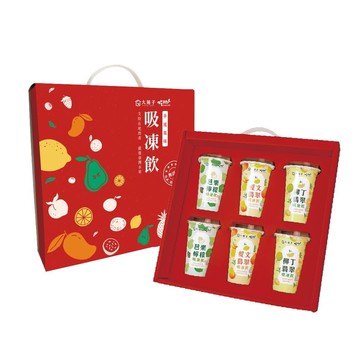 【大苑子 x 吃果籽】聯名款手搖吸凍飲禮盒 (220g x 6入)