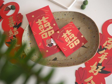 結婚紅包袋喜字結婚小物婚宴婚禮紅包利是封可愛紙製燙金插畫系列