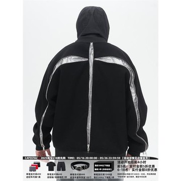 CATSSTAC 3M反光無帽夾克棒球服