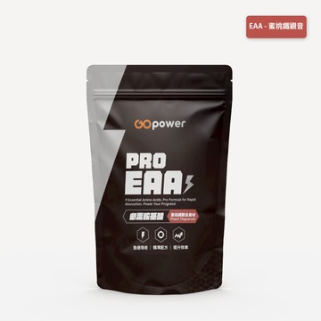 EAA 必需胺基酸【蜜桃鐵觀音風味】420克-GOpower果果能量