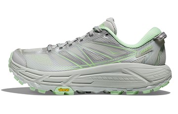 MAFATE SPEED 2 HARBOR MIST LIME GLOW