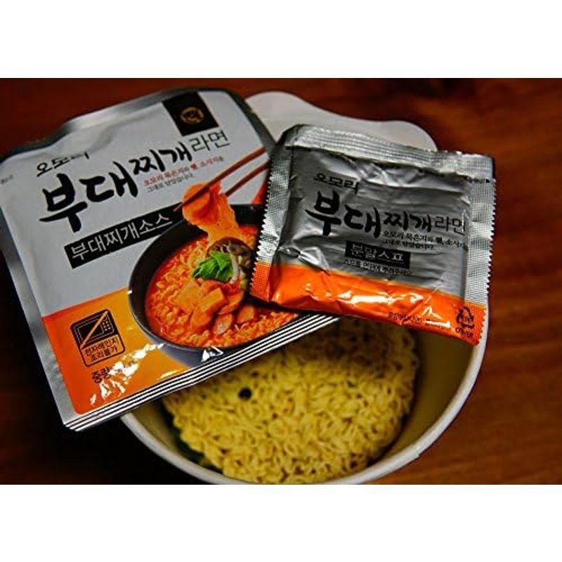 八道 Paldo 韓国 GS25 オオモリラーメン 3種類 (オオモリ キムチチゲ カップラーメン, オオモリ マグロ キムチチゲ カップラ