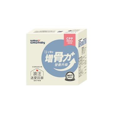 浪汪限定  汪汪寶貝寵物營養保健升級_增骨力Plus+盒裝版