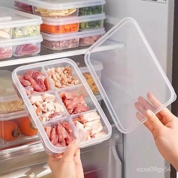 🔥臺灣出🔥冷凍分格保鮮盒 冷凍保鮮盒 食品級 可微波 分格 分格保鮮盒 微波保鮮盒 冰箱收納 分隔保鮮盒 冷凍分裝盒 分