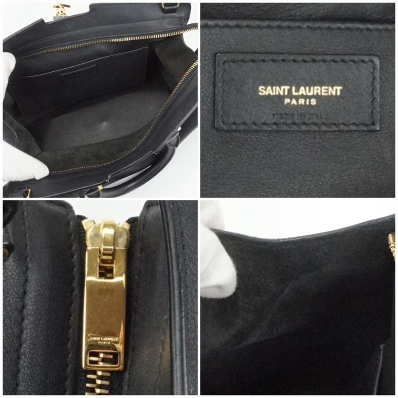 SAINT LAURENT サンローラン 424869 CABAS カバス スモール
