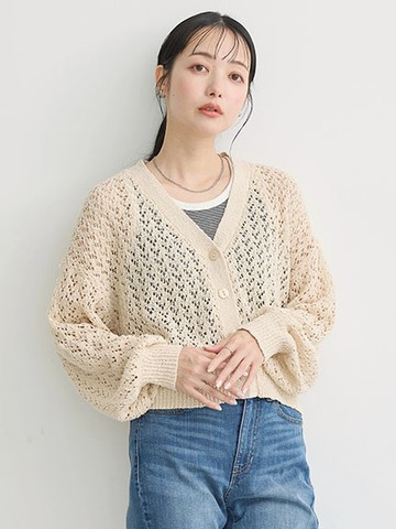 鏤空鉤織設計V領開襟罩衫(1N42L2D0100) - earth music&ecology