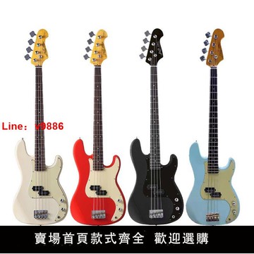 【台灣公司 超低價】Guitars電吉他電貝司系列1963孤獨搖滾貝斯JD山田涼介同款全套