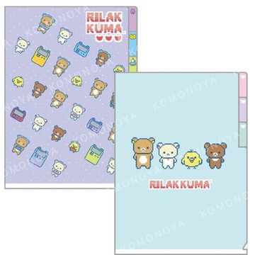 小禮堂 San-X 拉拉熊 A5 三層L型資料夾 (電動款)