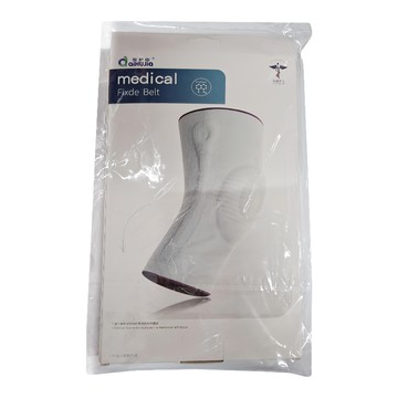 DAIHUJIA 石墨烯護膝，灰色，XL 膝蓋腿圍45-53cm  2XL  1個