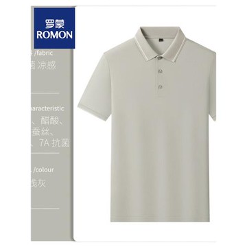 羅蒙醋酸絲冰涼polo衫男亞麻冰絲短袖T恤商務休閑桑蠶絲夏季體恤