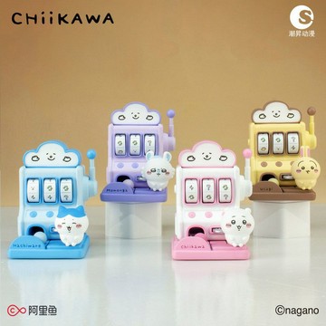 💕台現免運💕【正品代購】chiikawa吉伊卡哇盲盒搖獎抽獎機烏薩奇可愛手辦擺件周邊玩具