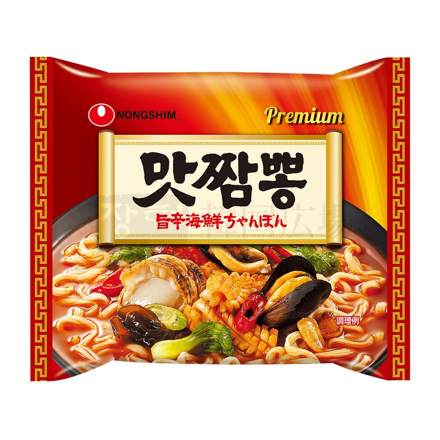 農心 マッチャンポン 130g   韓国食品 韓国ラーメン