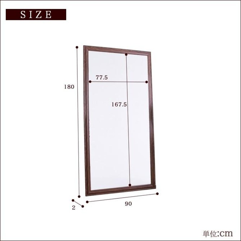 アンティーク調 大型ミラーW90 高さ180cm×幅90cm 全身鏡 ミラー 鏡