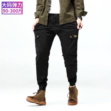 夏季薄款彈性大碼工裝褲男彈力薄料松緊腰寬松加肥加大束腳休閑褲