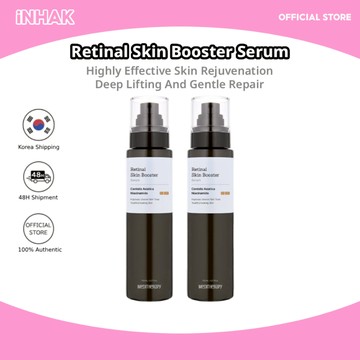 MEDITHERAPY Retinal Skin Booster Serum 150ml - 緊緻亮白精華液