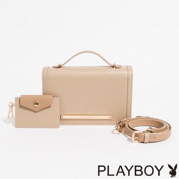 PLAYBOY - 手提包附長背帶  Encounter系列 - 卡其色