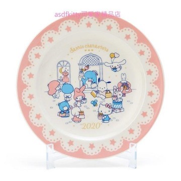 asdfkitty*日本製 2020年三麗鷗家族陶瓷盤附展示架-KITTY.美樂蒂.雙子星.大耳狗.茉莉兔.帕洽狗