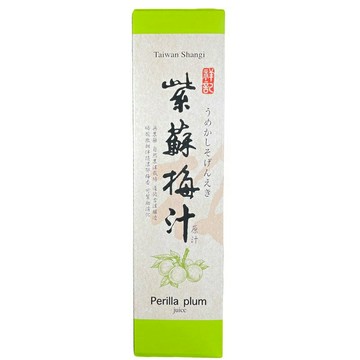 祥記  紫蘇梅汁600ml/罐