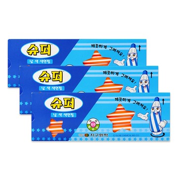 地球化學 超級色鉛筆 單色橘色  12色  3個