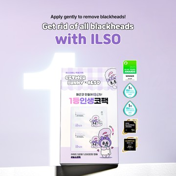 [ESTHER BUNNY EDITION] ilso Natural Mild Clear Nose Patch 5P