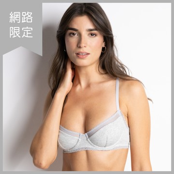 【Passionata】1/2莫代爾無襯內衣>CD罩杯>麻灰色(T823_0660)【Charlotte】
