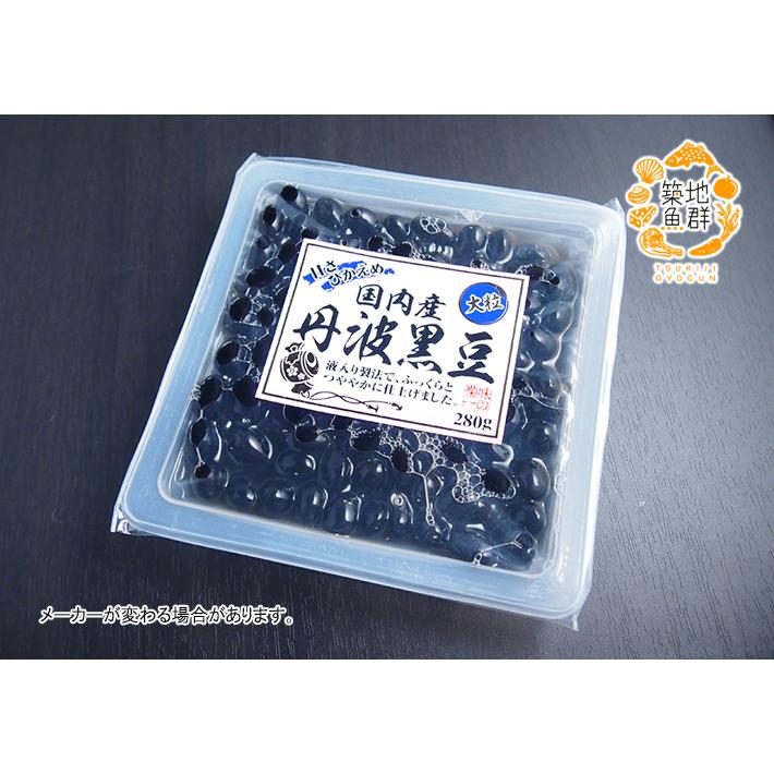 丹波黒豆1kg 冷蔵便