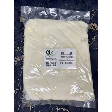 嚴選植物性白油 雪白乳化油 不可食用【冠亦商行】