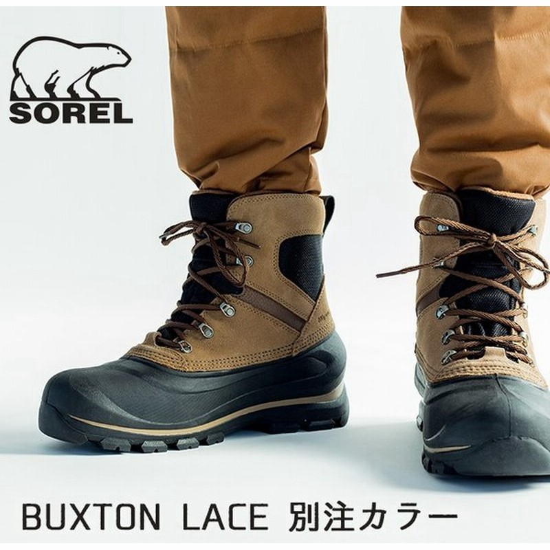 Sorel ソレル 別注カラー Buxton Lace バクストンレース Nm2737 スノーブーツ メンズ アウトドア 通販 Lineポイント最大0 5 Get Lineショッピング