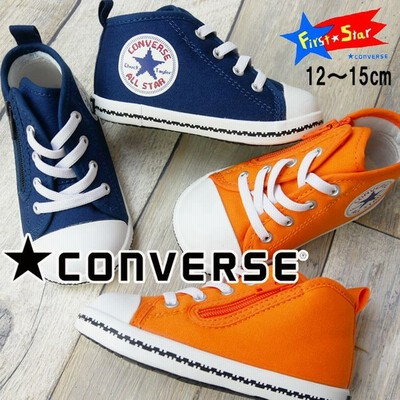 Converseベビー靴の通販 1 326件の検索結果 Lineショッピング