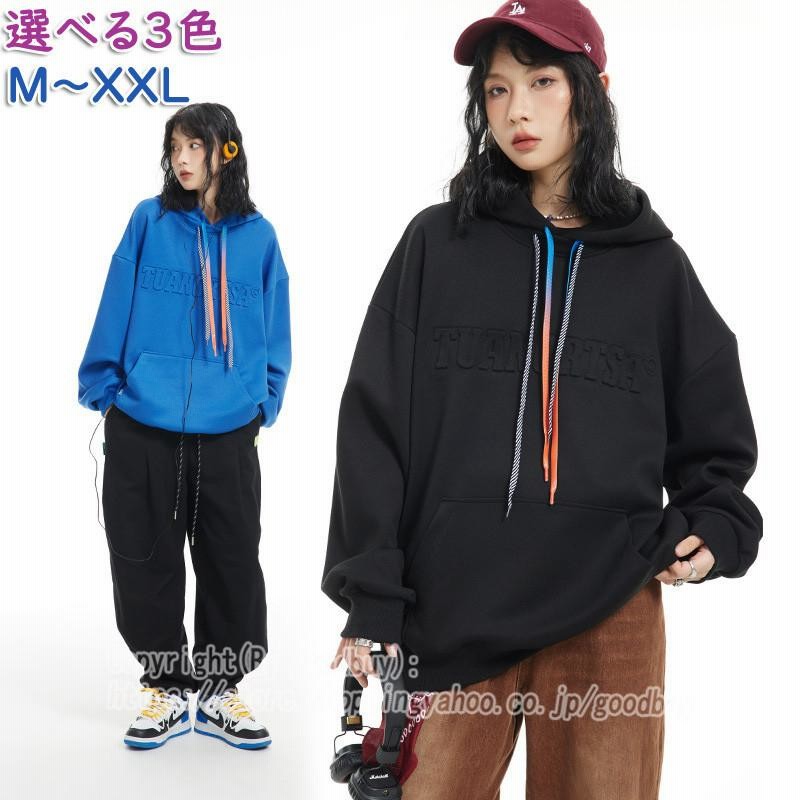 本日のみ値下げ　2021 お笑いの日　パーカー　サイズL 最短即日出荷】とおぼえ ふうすけさんコラボグッズ sukeパーカー