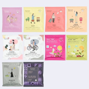 繽紛派對掛耳組合 淺中深焙 綜合風味 5/10入