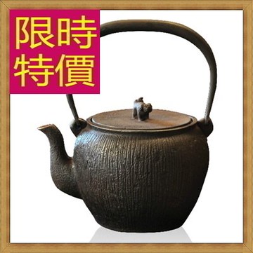 日本鐵壺鑄鐵茶壺-泡茶品茗南部鐵器老鐵壺63f24【獨家進口】【米蘭精品】
