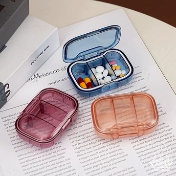【𝑪𝑯𝑰𝑳𝑳²窩】一日三餐藥盒 隨身藥盒 小藥盒 密封藥盒 藥盒 首飾收納盒 分裝藥盒 分藥盒 可愛藥盒-11