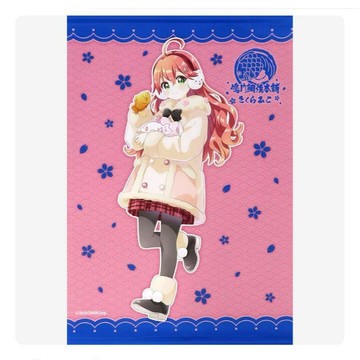 🌀日版客🌀 日版 Hololive 櫻巫女 鳴門鯛燒本舖 購物 ver 掛軸 B2尺寸 景品 周邊