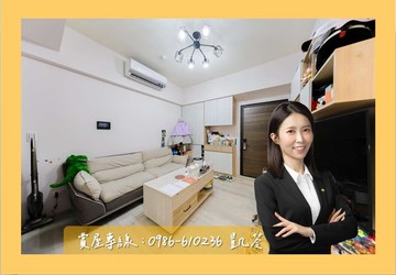 專⭐雙捷運景觀宅⭐兩房雙衛浴+平車!!｜高雄市鳳山區瑞興路