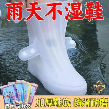 雨季必備 防水雨鞋男女鞋水鞋女中筒雨靴男防水工作水靴防滑工地男士雨鞋 防水 出貨 雨鞋女 防滑厚底 中筒雨鞋 防水雨鞋女