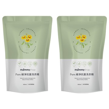 mammyshop 媽咪小站 Pure植淨抗菌洗衣精 向日葵香氛 補充包  800ml  2包