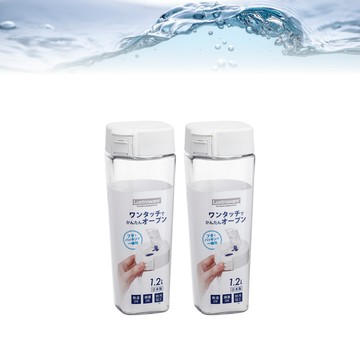 Lustroware日本岩崎密封防漏耐熱冷熱水壺(兩入組-1.2L日本製