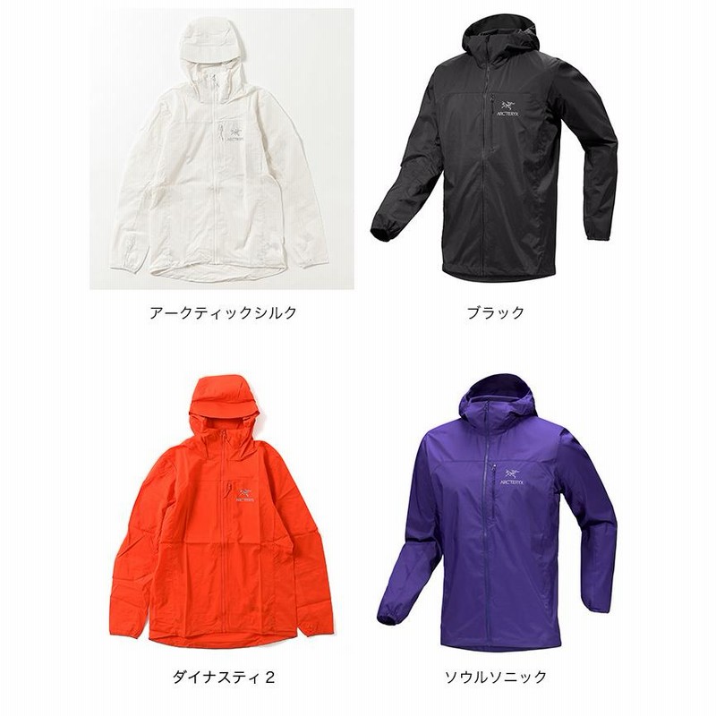 アークテリクス 2025 スコーミッシュ ジャケット ウィンド シェル ARC'TERYX アークテリクス スコーミッシュフーディ メンズ