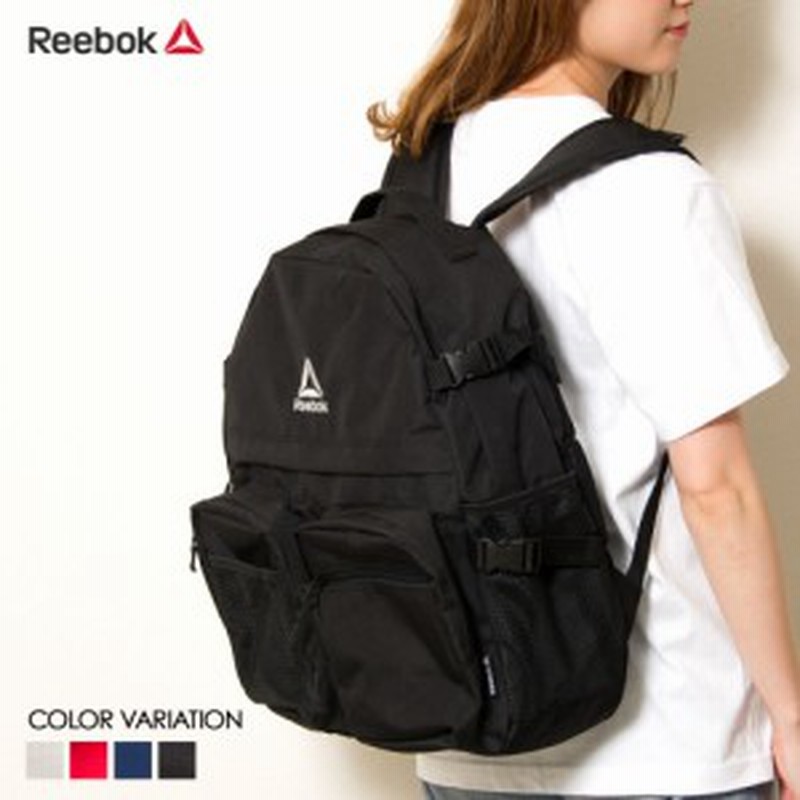 Arb1041 リーボック Reebok リュック メンズ レディース 大容量 ダブルポケット 23l スクールリュック 中学生 高校生 大学生 通学リュッ 通販 Lineポイント最大1 0 Get Lineショッピング