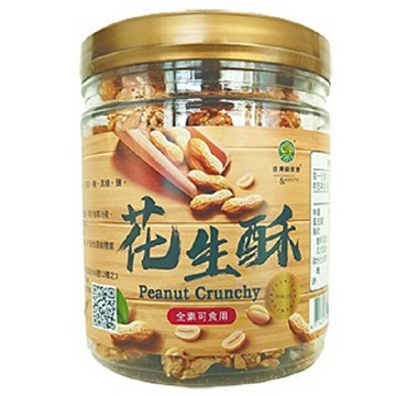 綠源寶 花生酥300公克/罐