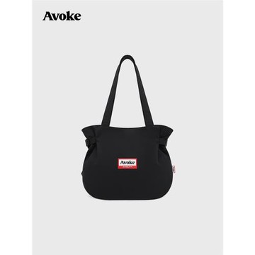 (免運)Avoke貝殼托特包時尚百搭上課通勤手提新款男女防水腋下單肩包包