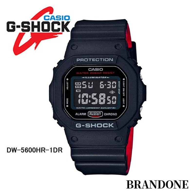 G-Shock/DW-5600HR