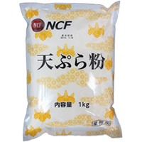  NCF天ぷら粉 1KG 常温 2セット