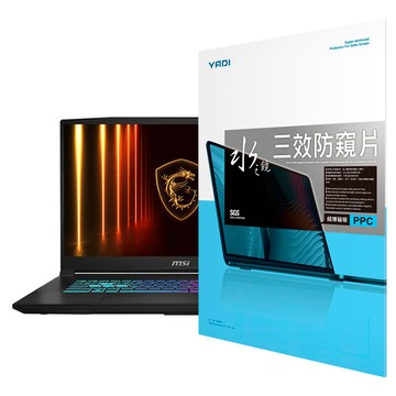 YADI 亞第 獨特磁吸 水之鏡防窺片 MSI Katana 17 HX B14WGK專用 PF4PPC-W173 17.3吋 16:9  透明色  1片