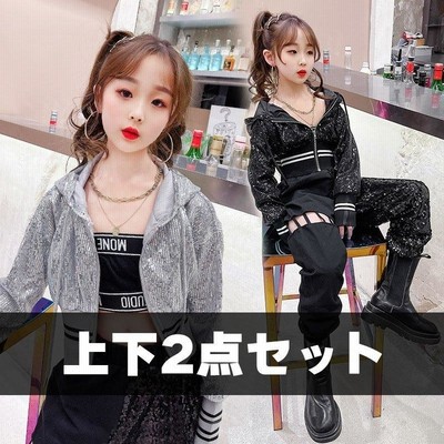 キッズダンス衣装 ヒップホップ スパン キラキラ 女の子 トップス へそ出し 韓国 かっこいい 黒 練習着 ダンス発表会 通販 Lineポイント最大get Lineショッピング