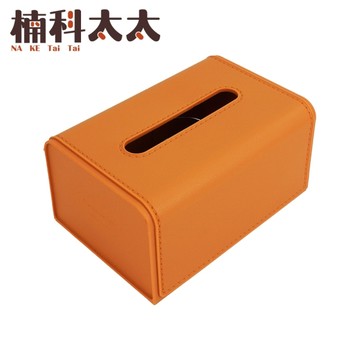仿皮革面紙套 收納面紙盒 愛馬仕橘 車用抽紙盒 抽取式面紙盒 桌面仿皮革紙巾盒 創意面紙盒 FTS02H