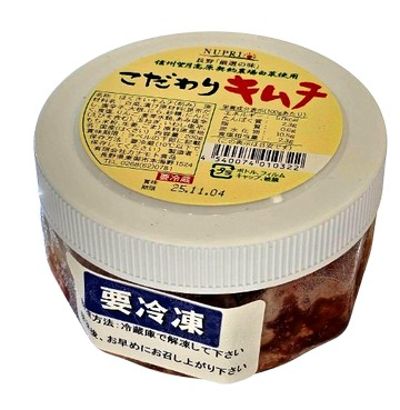 KANAMOTO【泡菜】200g