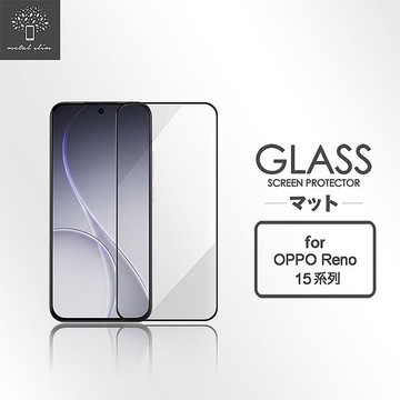Metal-Slim OPPO Reno 15/15 Pro/15 Pro Max/15F 5G 全膠滿版9H鋼化玻璃貼-晶鑽黑Reno 15