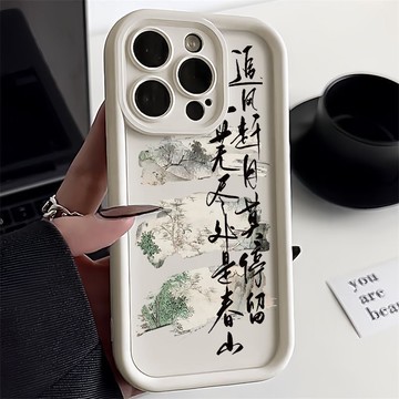 免運+隔日🚚精鋼砂手機殼 古風追風趕月 適用蘋果17promax 16Pro 15plus 14 13 12 11防摔